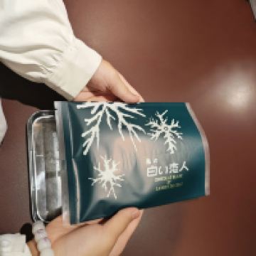 評論圖片 3