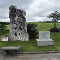 評論圖片 2