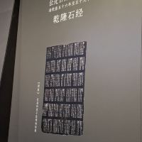 評論圖片 3