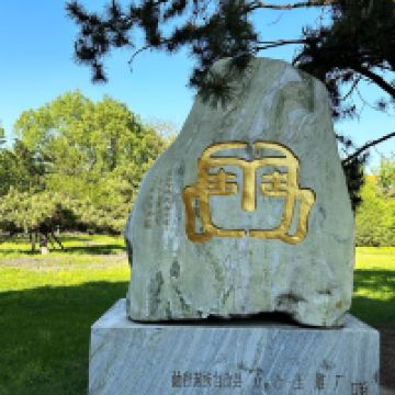 評論圖片 7