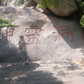 評論圖片 1