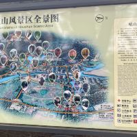 評論圖片 1