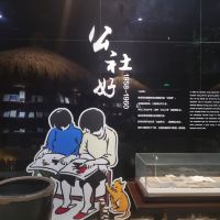 評論圖片 5