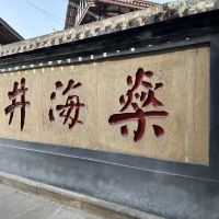 評論圖片 4