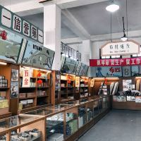 評論圖片 6