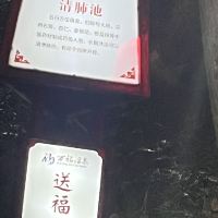 評論圖片 1