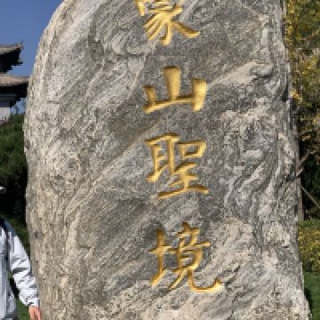 評論圖片 2