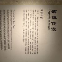 評論圖片 5
