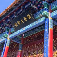 評論圖片 2