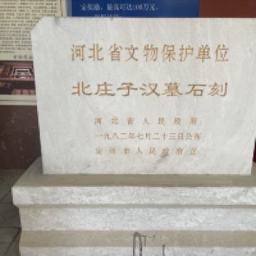 評論圖片 1