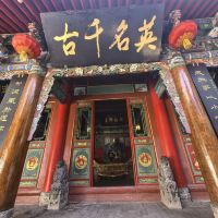 評論圖片 4