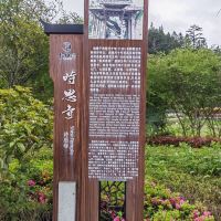 評論圖片 8