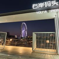 評論圖片 3