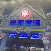 評論圖片 4