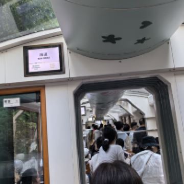 評論圖片 1