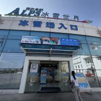 評論圖片 1