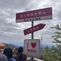 評論圖片 8