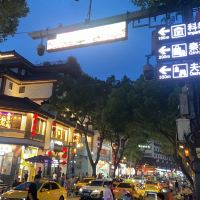 評論圖片 1
