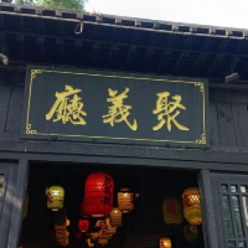 評論圖片 4