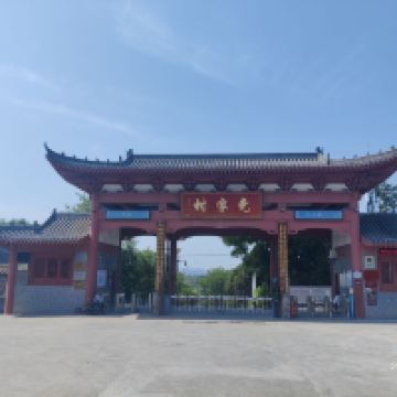 評論圖片 1