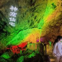 評論圖片 1