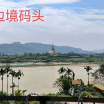 評論圖片 5