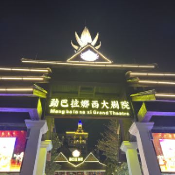 評論圖片 2