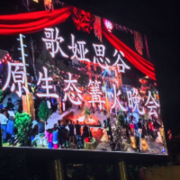 評論圖片 5