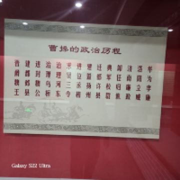 評論圖片 8