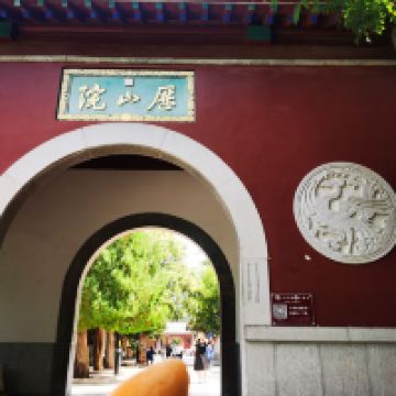 評論圖片 6