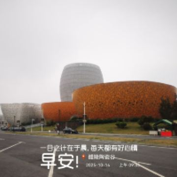 評論圖片 3
