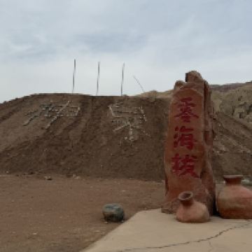 評論圖片 4