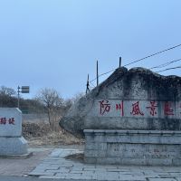 評論圖片 1