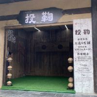 評論圖片 5