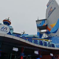 評論圖片 1