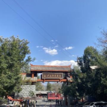 評論圖片 2