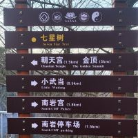 評論圖片 9
