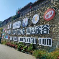 評論圖片 1