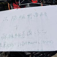 評論圖片 4