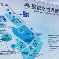 評論圖片 2