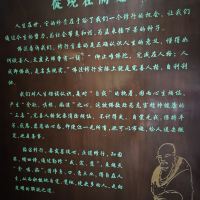 評論圖片 8