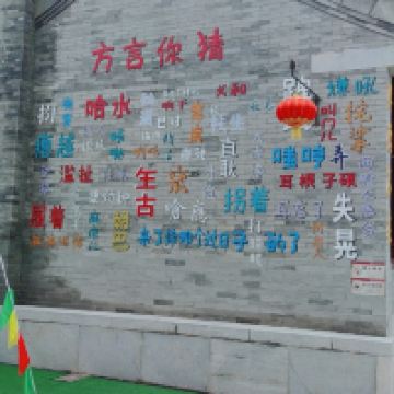 評論圖片 1