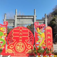 評論圖片 1