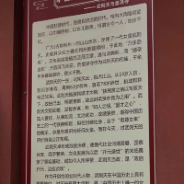 評論圖片 6