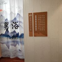 評論圖片 2