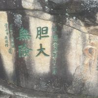 評論圖片 4