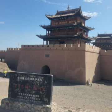 評論圖片 1