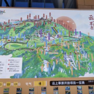 評論圖片 8