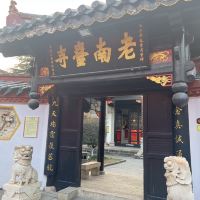 評論圖片 7