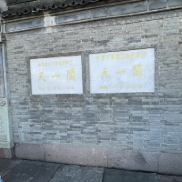 評論圖片 1